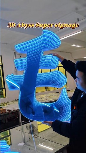 Any letter and size can be customized. #xdsign #factorylife #smallbusiness #fyp #signshop