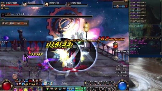 烟火70长久稳定，光魂带着破魔蛆3秒炸死魂布鲁