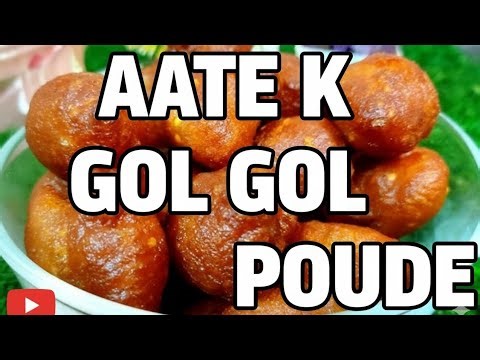 Aatte Pooja Wale Poode | Traditional Sweet Recipe | Bhog Special Dessert
