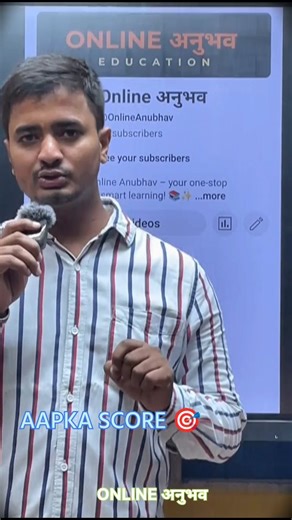 Anubhav Gupta on Instagram: "📚 Class 11 Microeconomics – Important Topics (Chapters 1 to 5) Quick and clear notes for exam preparation. Save this reel for revision ✅ This reel covers Class 11 Economics – Microeconomics (Chapters 1 to 5) in a simple and structured way. Topics included: • Introduction to Economics • Consumer Behaviour • Demand • Price Elasticity of Demand • Theory of Production Perfect for: ✔️ Class 11 Students ✔️ CBSE Board Exam Preparation ✔️ Quick Revision Before Tests Follow 