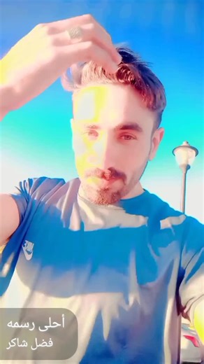 ‏hamidullah #foryoupage #foryou #foryoupage