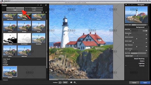 PS Art 4 - How to use Snap Art