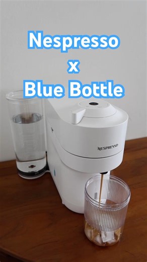 Nespresso | Blue Bottle Collection ☕️☕️🩵 this vertuo pop+ is SO BEAUTIFUL. #nespresso #bluebottle