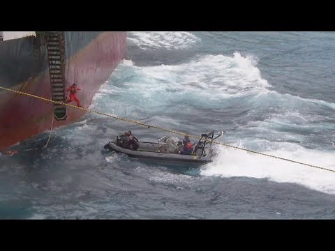 Dramatic Rescue Of Crew From Foundering Cargo Ship MV Tycoon - Never Before Seen Footage