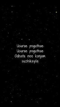 Usure pogudhey lyrics #Raavanan #arrahman #Karthik #Vikram #AishwaryaRai #Prithivi #Tamil #Song