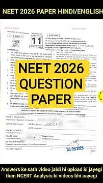 NEET 2026 Question paper | Neet exam paper 2026 | neet paper 2026