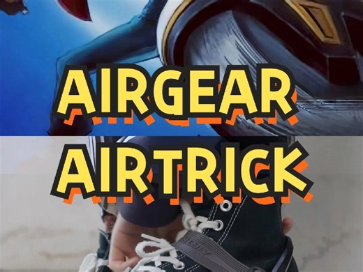 飞轮少年? AIRTRICK! 电动轮滑鞋真的来了