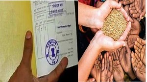 Ration Card Surrender: రేషన్ కార్డు లబ్దిదారులకు గుడ్‌న్యూస్, కార్డుల సరెండర్ అవాస్తవం
