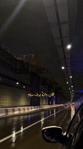 ‎ملیکاشیرازی|melika shirnavard shirazi‎ on Instagram‎: "زنگ بزن…"‎