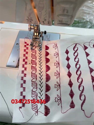 Janome 7700 sewing machine