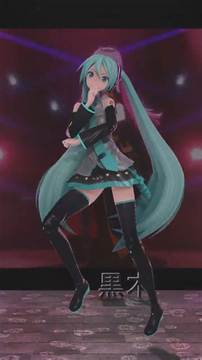 [MMD] Go-Getters - Mori Calliope (YYB式初音ミク)