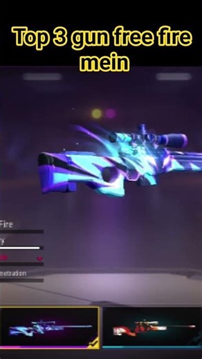 freefire me वे 3 गंज में सिर्फ बोट बंदे ही पसंद करते है! free fire me short video rai star ka video