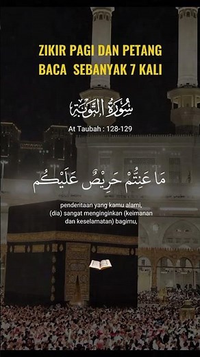Bacaan Doa selepas sholat #fypシ #quotes #motivasidiri #jangkauanluas