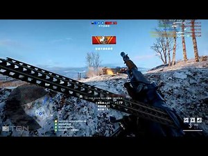 战地1武器介绍系列第二季：法国 M1909贝内特-梅西耶 Benet-Mercie（远望瞄具）