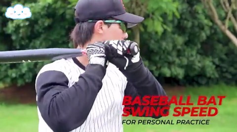 FITPLAY Baseball Radar Gun, LED LCD Larger Display, Speed Radar Gun with Tripod