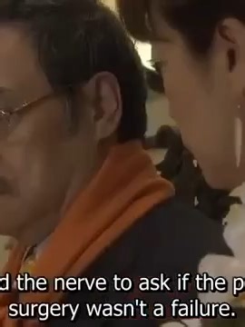 ドクターX ～外科医・大門未知子～ Doctor X 2 Ep2 Part 22