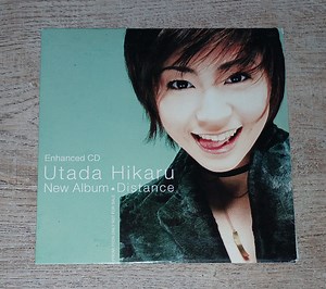 Utada Hikaru - Distance