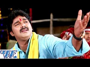 उगी हे सूर्यमल नइयो ना डोले - Pawan Singh - Chhathi Mai Ke Mahima Apar - Bhojpuri Chhath Geet