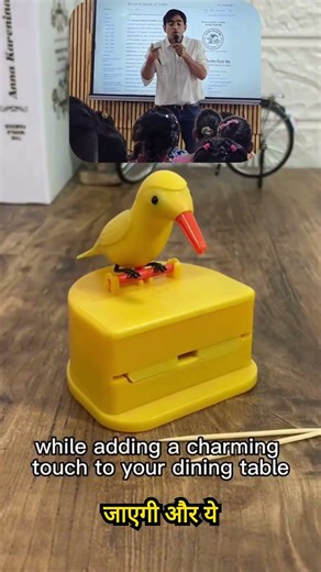 what is auto sweep ? earn extra on saving account ! #extraincome #autosweep #finance #facts