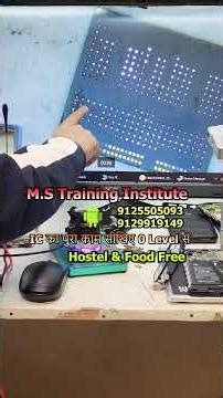 MI A3 Running Problem Repair SolutionCALL NOW 9129919149 / 9125505093 /8787242937FOR MORE DETAILS