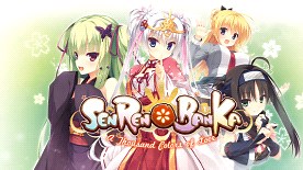 Senren＊Banka | PC - Steam | Game Keys