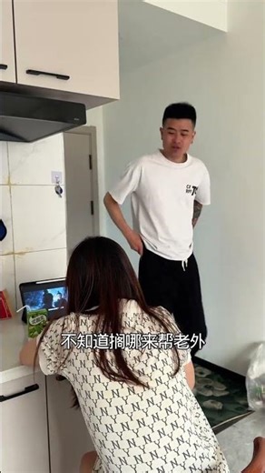 The Real Deal: Couples' Hilarious House Cleaning Adventures
