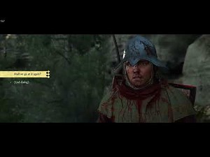 How to reset NPCs in KCD2