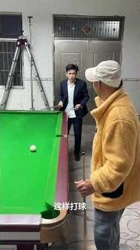 Being timid and hesitant is actually a sign that you cherish... #Shorts #bi.a.cmh