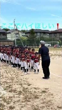 ディレッツ２列前進#CM撮影#ランニング#集団行動#学童野球#少年野球