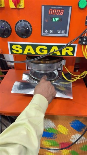 Paper Plate Machine For Business | पेपर प्लेट machine लगाकर घर से बिज़नेस शुरू करें