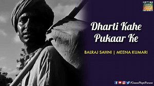 102K views · 1.1K reactions | #BalrajSahni will go down in the...