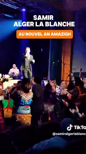 Association Franco-Kabyle d'Alfortville on Instagram: "@samir_alger_la_blanche sera présent au Nouvel An Amazigh organisé par AFKA le samedi 17 janvier. ✨ Au programme : 🎤 Artistes invités : • Mourad Naar @mouradnaar • Cheb Aziz @cheb_aziz • Samira @samira.chanteuse • Samir Alger la Blanche @samir_alger_la_blanche • Louna Chanteuse @louna_chanteuse_ • La Troupe berbère @troupe_berberes 🛍️ Stands artisanaux @sf_creation__personnalise @rak_hatta @s.parisalger_bis @malali.creations.kabyle @kenza_