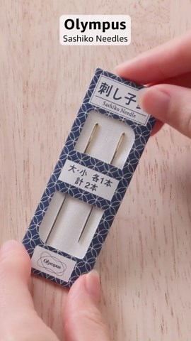 Olympus Sashiko Needles-2/Pkg