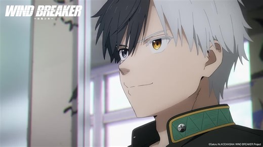 《WIND BREAKER—防風少年》S1 S2 中文配音熱播中 ▪播出平台 【巴哈姆特動畫瘋｜中華電信 MOD｜Hami Video｜台灣 大哥大｜遠傳friDay影音｜LiTV線上影視｜LINE TV｜CATCHPLAY 】 ※上架時間以各平台實際播出為主