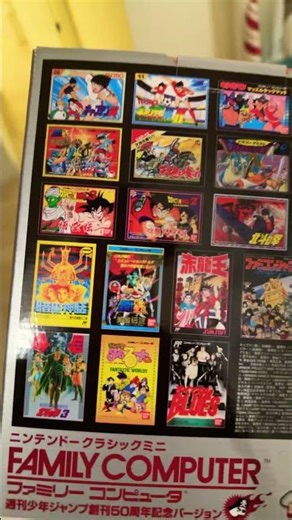 Famicom, Classic Special Edition!