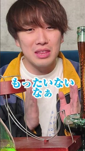 Do YouTube Shorts actually make money? #shorts