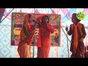 #Angika Maithili Dance! #Part_11!#Angika #Danceprogram🔥Truthful Gopi Chand Dance #Maithilinach 2021