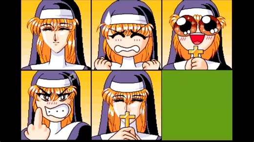 【PC98】闘牌遊戯 雀鬼姫伝説 byミスティ (Misty), 1995