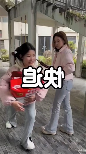 Anak ini menggunakan kesempatan dengan baik😂