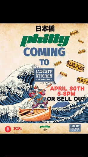 We and @liberty kitchenphl Fishtown will hold a POP UP on April 30th. 17:00~20:00 Sold out!!! It’s a one-day event! I will make exactly the same as what we offer in Japan. By the way, I will make my wife’s homemade rolls. Last March, I met everyone in Liberty Kitchen and had a pop-up event at my restaurant! It was the first fun event in my life. After that, we became like a team and a family. Since our first visit to Philadelphia in 2021, we’ve been trying to figure out how to make bread, what g