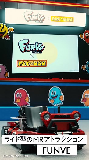 東京未来ツアーとAR体験の紹介