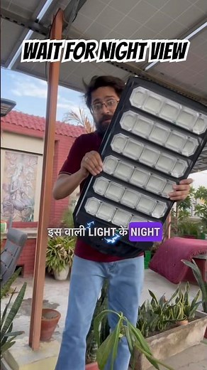 Most Powerful Solar Street Light