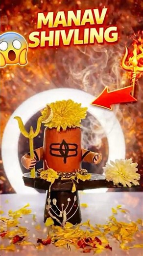 Unique Manav Shivling 😮 | Clay Art | Mahadev Bhakti #mahadevstatus #pritabhakti #diy