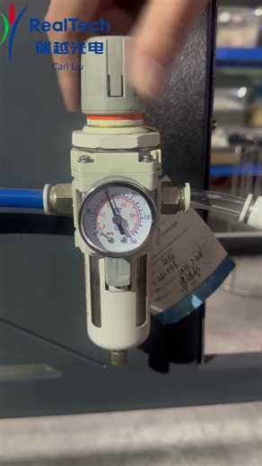 Color Sorter: Working Pressure Adjustment