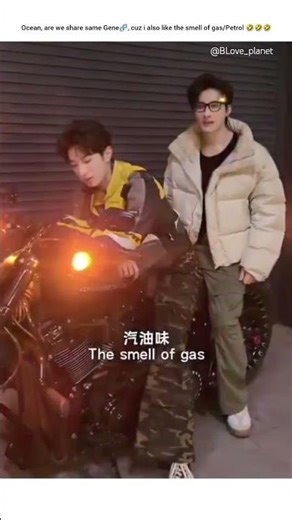 Like Daddy ❤️‍🔥 #bl #jiangli