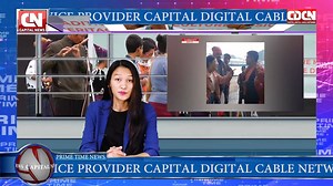 24K views · 28 shares | PRIME TIME NEWS 09-01-2021 | Capital News | Facebook