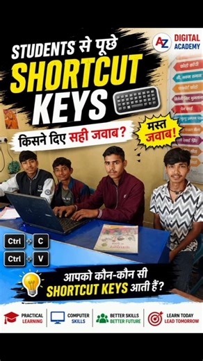 “Computer Shortcut Key Challenge 💻” Az digital academy