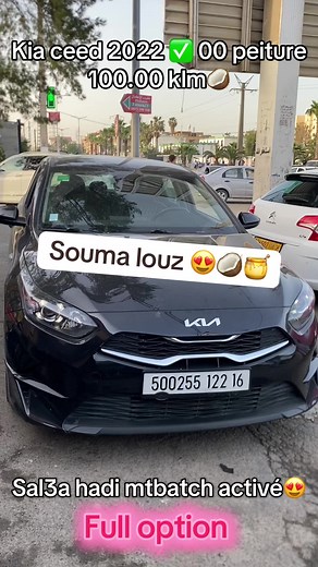 Kia Ceed 2022 Full Option - 100,000 KM