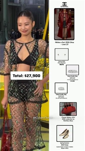Jennie's Fashion at the CHANEL Fall/Winter 2026 Show in Paris Fashion Week ♥️🔥#jennie#blackpink#fyp