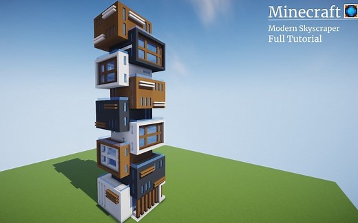 【建筑教程】带你造一个极具设计感的摩天大楼！